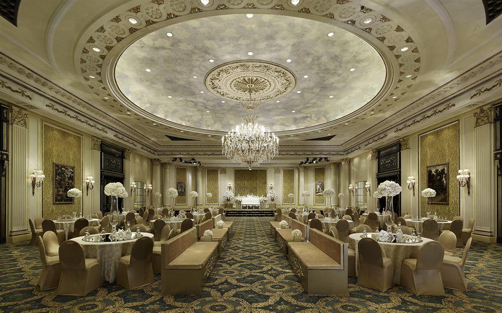 Le Meridien Ал Хубар Екстериор снимка The Imperial Hall